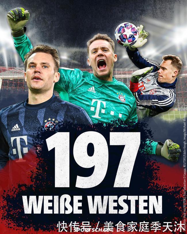 神户主帅：本希望以胜利收官，不过最终拿1分也是非常重要的（神户主帅：盼以胜利收官，拿到1分同样关键）