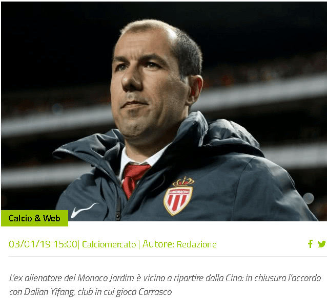 23.34岁，巴萨客战赫罗纳首发平均年龄创队史95年来最低纪录（巴萨客战赫罗纳首发平均年龄仅23.34岁，创队史近95年最低纪录）