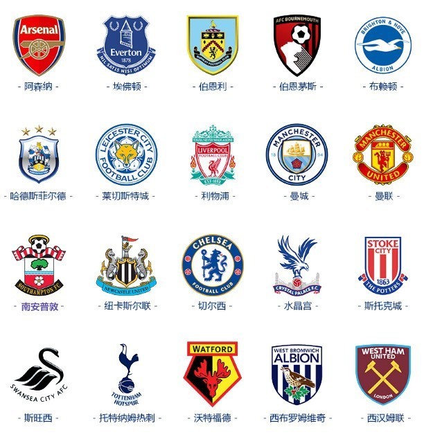 是否会继续留在迈阿密国际？阿连德：我不知道（是否留在迈阿密国际仍成疑，阿连德：暂不确定）