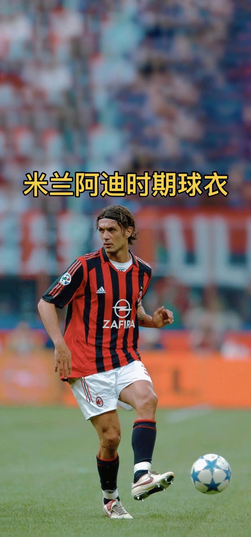 造星计划？8000万到手又要亏多少？莱比锡要价的底气是啥（莱比锡凭啥敢要价这么高？8000万进账还要亏多少——造星模式的底气解析）